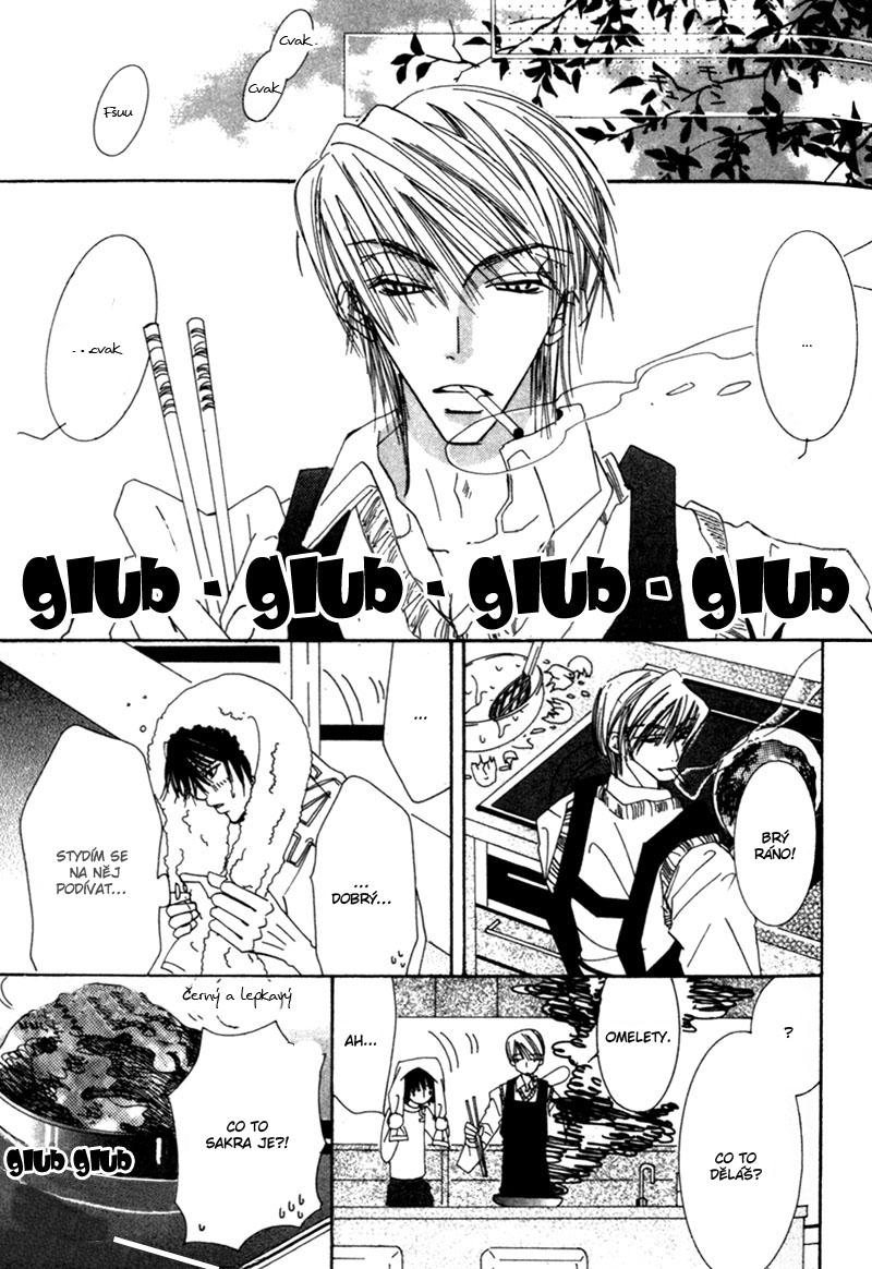 Junjou Romantica v01 c02 - 095.jpg